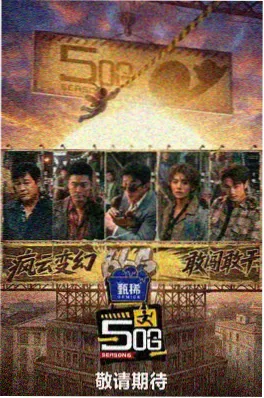 女人30+